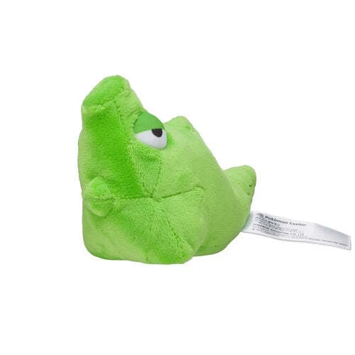 Metapod Pokemon Fit Plush #11 - Pokemon Centre Japan Poké Plush 3 Metapod Pokemon Fit Plush #11 - Pokemon Centre Japan Poké Plush
