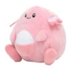 Chansey Pokemon Fit Plush #113 - Pokemon Centre Japan Poké Plush -TRAINERHUB Sales FIT GEN1 113
