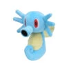 Horsea Pokemon Fit Plush #116 - Pokemon Centre Japan Poké Plush -TRAINERHUB Sales FIT GEN1 116
