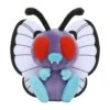Pokemon Fit Plush - Butterfree -TRAINERHUB Sales FIT GEN1 12