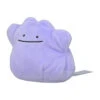 Ditto Pokemon Fit Plush #132 - Pokemon Centre Japan Poké Plush -TRAINERHUB Sales FIT GEN1 132
