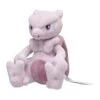 Mewtwo Pokemon Fit Plush #150 - Pokemon Centre Japan Poké Plush