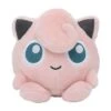 Pokemon Fit Plush - Jigglypuff