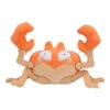Krabby Pokemon Fit Plush #98 - Pokemon Centre Japan Poké Plush -TRAINERHUB Sales FIT GEN1 98