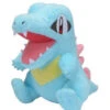Totodile Pokemon Fit Plush #158 - Pokemon Centre Japan Poké Plush -TRAINERHUB Sales FIT GEN2 158