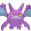 Pokemon Fit Plush - Crobat -TRAINERHUB Sales FIT GEN2 169