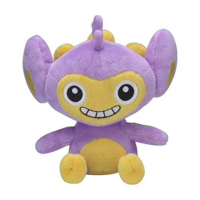 Pokemon Fit Plush - Aipom 3 Pokemon Fit Plush - Aipom