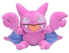 Pokemon Fit Plush - Gligar