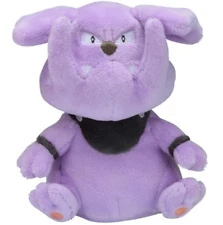 Pokemon Fit Plush - Granbull
