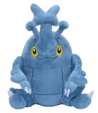 Pokemon Fit Plush - Heracross