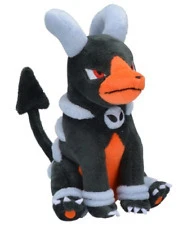 Pokemon Fit Plush - Houndoom