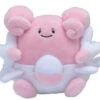 Pokemon Fit Plush - Blissey 1 Pokemon Fit Plush - Blissey -TRAINERHUB Sales FIT GEN2 242
