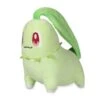 Chikorita Pokemon Center Plush - Poké Plush 1 Chikorita Pokemon Center Plush - Poké Plush -TRAINERHUB Sales PKMCJP CHIKORITA M