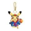 OKINAWA PIKACHU KEY CHAIN MASCOT (FEMALE) -TRAINERHUB Sales PKMJP OKINA PIKA F MASCOT