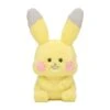 Pikachu Plush - Write A Report Collection -TRAINERHUB Sales PKMJP PIKAWRITEREPORT L