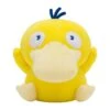 Psyduck Saiko Soda Refresh Pokemon Centre Japan Plush - Poké Plush -TRAINERHUB Sales PKMJP SODAPSYDUCK
