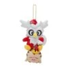 Delibird Christmas (2022) 10cm Mascot Keychain Plush Pokemon Centre 1 Delibird Christmas (2022) 10cm Mascot Keychain Plush Pokemon Centre -TRAINERHUB Sales PKMJPPC XMAS DELIBIRD