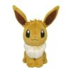 Eevee All Star Pokemon Center Plush - Sanei Poke Plush -TRAINERHUB Sales PKMJPSB EEVEEALLSTAR