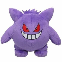Gengar All Star Pokemon Center Plush - Sanei Poke Plush