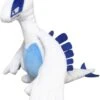 Lugia All Star Pokemon Center Plush - Sanei Poke Plush 2 Lugia All Star Pokemon Center Plush - Sanei Poke Plush -TRAINERHUB Sales PKMJPSB LUGIAALLSTAR