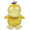 Psyduck All Star Pokemon Center Plush - Sanei Poke Plush -TRAINERHUB Sales PKMJPSB PSYDUCKALLSTAR