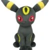 Umbreon All Star Pokemon Center Plush - Sanei Poke Plush -TRAINERHUB Sales PKMJPSB UMBREONALLSTAR