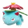 Venusaur Plush (23cm) Pokemon All Stars 1 Venusaur Plush (23cm) Pokemon All Stars -TRAINERHUB Sales PKMJPSB VENUSAURALLSTAR