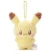 Keychain Pikachu Takara Peaceful Place Plush -TRAINERHUB Sales PKMJPTAKARA PIKACHUMASCOT