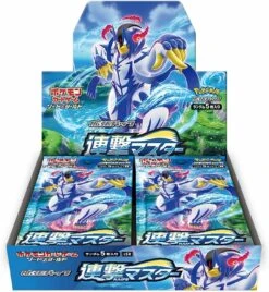 Rapid Strike Booster Box - Japanese Pokemon TCG