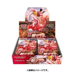 Single Strike Booster Box - Japanese Pokemon TCG