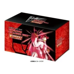 POKEMON Sword & Shield ICHIGEKI SINGLE STRIKE Premium Trainer Box