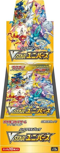 VSTAR UNIVERSE Booster Box Japanese Sword & Shield Pokemon Card