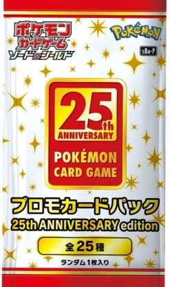 Japanese Pokemon 25th Anniversary Promo Booster
