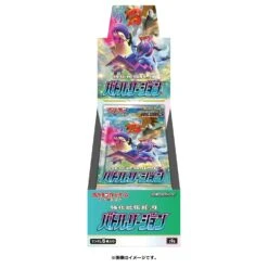 Battle Region Booster Box - Japanese Pokemon TCG