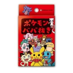 Pokemon Japanese Old Maid Deck V1