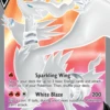 Reshiram V (Full Art) 172/195 Ultra Rare Silver Tempest Pokemon Card Single -TRAINERHUB Sales ST 172