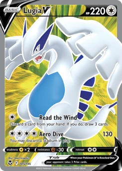 Lugia V (Full Art) 185/195 Ultra Rare Silver Tempest Pokemon Card Single