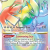 Lugia VSTAR (Secret) (202) 202/195 Secret Rare Silver Tempest Pokemon Card Single -TRAINERHUB Sales ST 202