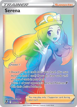 Serena (Secret) 207/195 Secret Rare Silver Tempest Pokemon Card Single