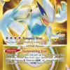 Lugia VSTAR (Secret) (211) 211/195 Secret Rare Silver Tempest Pokemon Card Single -TRAINERHUB Sales ST 211
