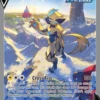 POKEMON Zeraora V (Alternate Full Art) 166/198 Ultra Rare Chilling Reign Singles 1 POKEMON Zeraora V (Alternate Full Art) 166/198 Ultra Rare Chilling Reign Singles -TRAINERHUB Sales SWSHCHR 166