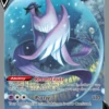 POKEMON Galarian Articuno V (Alternate Full Art) 170/198 Ultra Rare Chilling Reign Singles 2 POKEMON Galarian Articuno V (Alternate Full Art) 170/198 Ultra Rare Chilling Reign Singles -TRAINERHUB Sales SWSHCHR 170
