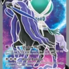 POKEMON Shadow Rider Calyrex V (Full Art) 171/198 Ultra Rare Chilling Reign Singles 2 POKEMON Shadow Rider Calyrex V (Full Art) 171/198 Ultra Rare Chilling Reign Singles -TRAINERHUB Sales SWSHCHR 171