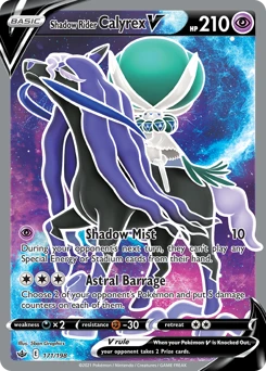 POKEMON Shadow Rider Calyrex V (Full Art) 171/198 Ultra Rare Chilling Reign Singles