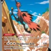 POKEMON Galarian Zapdos V (Alternate Full Art) 174/198 Ultra Rare Chilling Reign Singles -TRAINERHUB Sales SWSHCHR 174