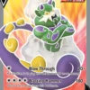 POKEMON Tornadus V (Full Art) 184/198 Ultra Rare Chilling Reign Singles -TRAINERHUB Sales SWSHCHR 184