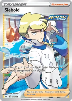 POKEMON Siebold (Full Art) 198/198 Ultra Rare Chilling Reign Singles