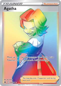 POKEMON Agatha (Secret) 210/198 Secret Rare Chilling Reign Singles