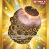 POKEMON Urn Of Vitality (Secret) 229/198 Secret Rare Chilling Reign Singles -TRAINERHUB Sales SWSHCHR 229