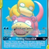POKEMON Slowpoke & Psyduck GX FULL ART (217/236) Unified Minds -TRAINERHUB Sales UM 217